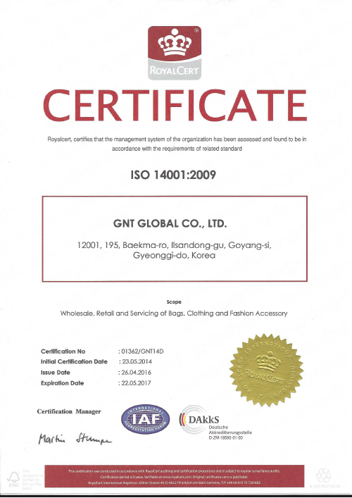 ISO 140001 인증서